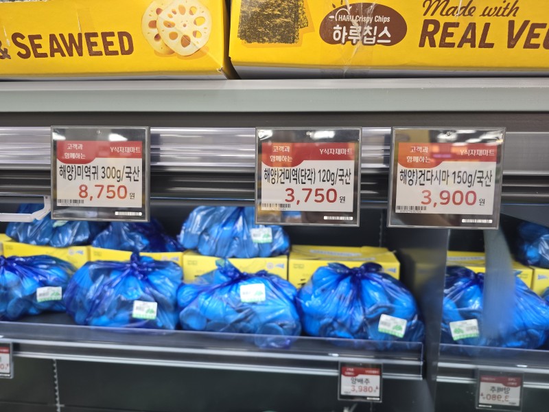 도입사례