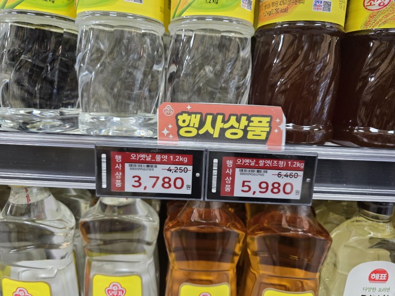 도입사례