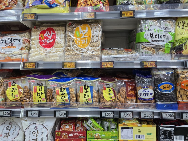 도입사례