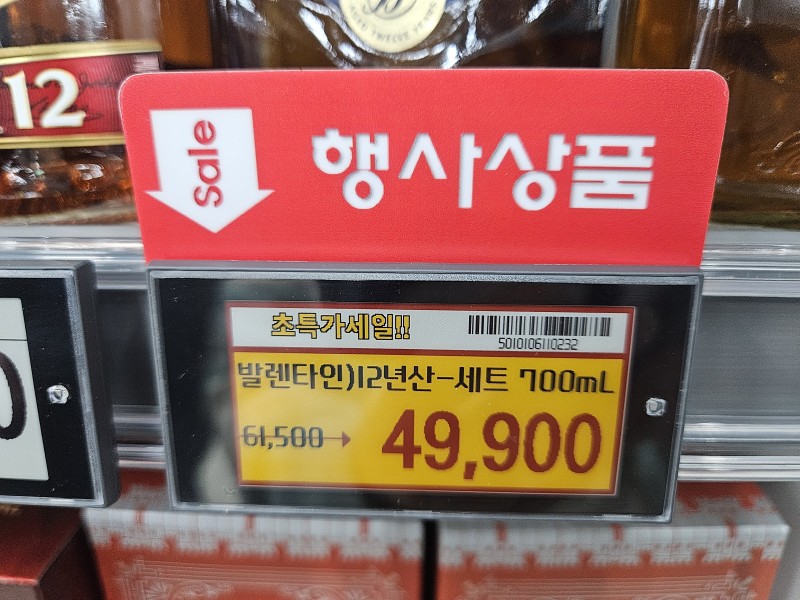 도입사례