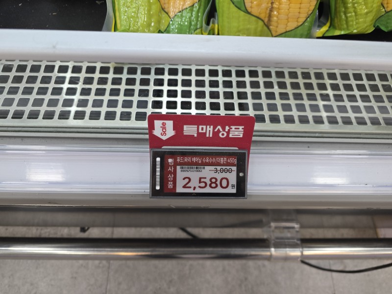 도입 사례
