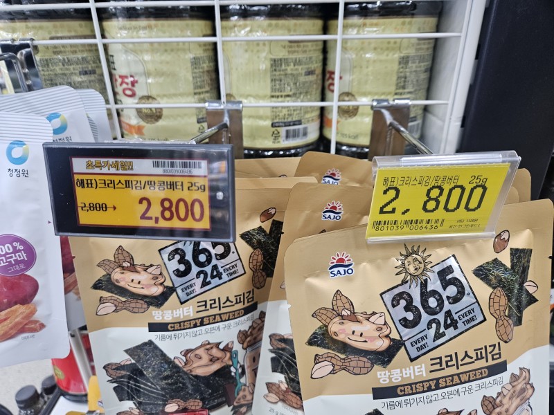 도입사례