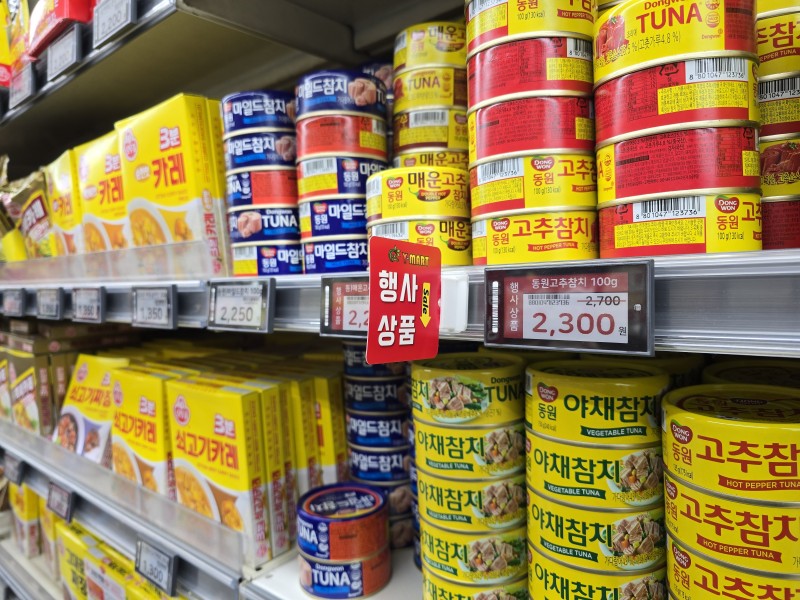 도입사례