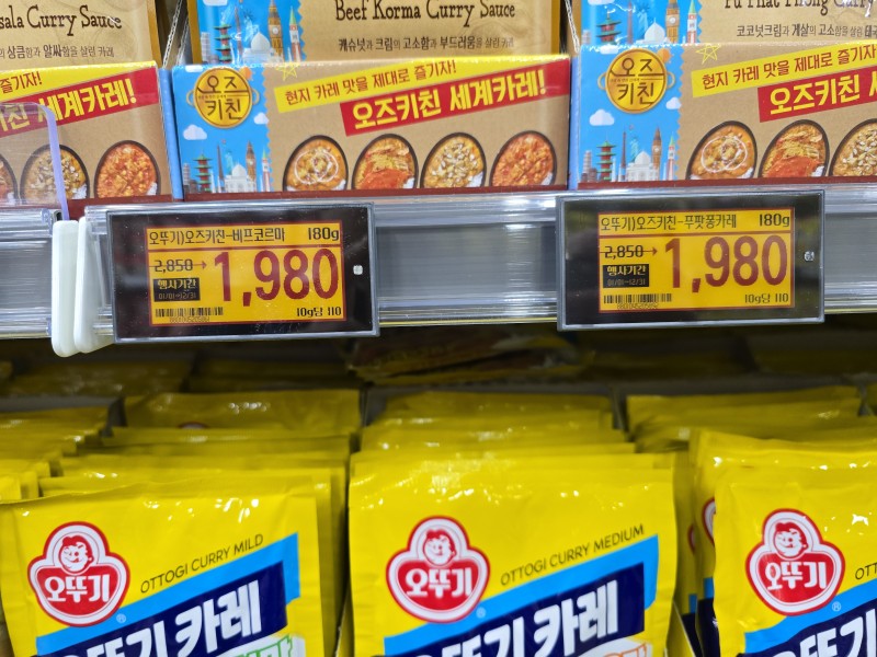 도입사례