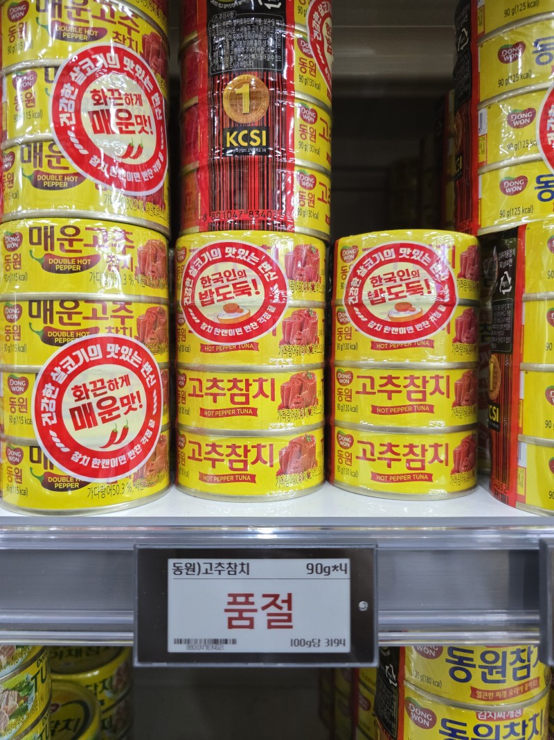도입사례