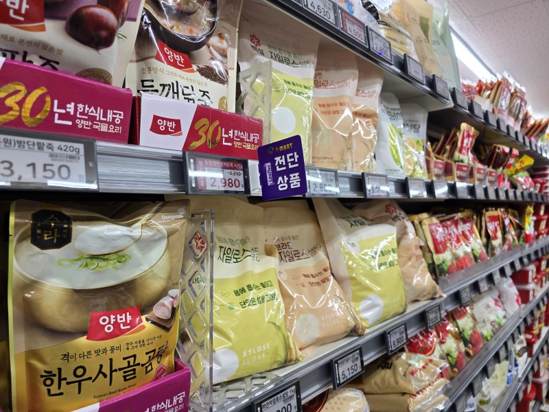 도입사례