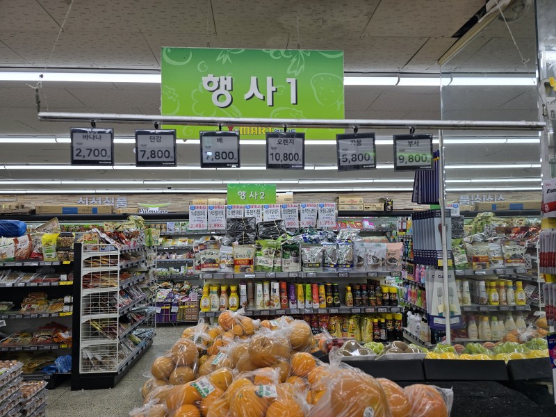 도입사례