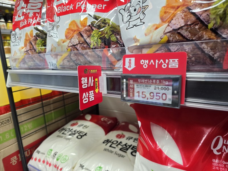도입사례