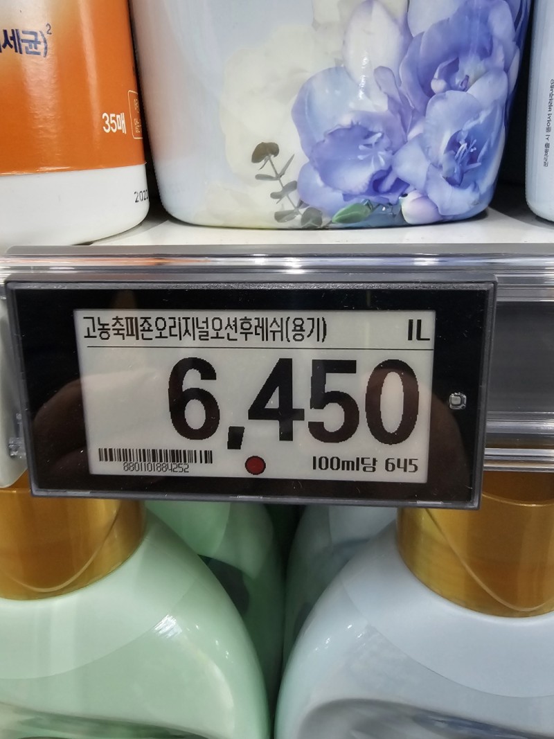 도입사례