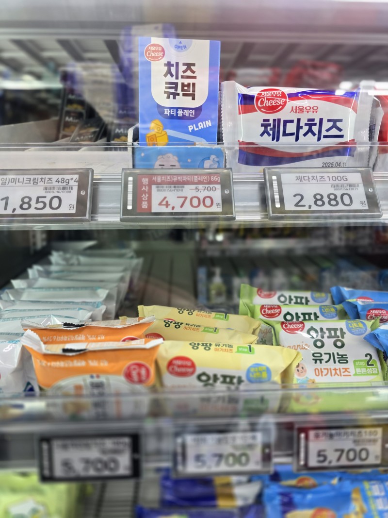 도입사례