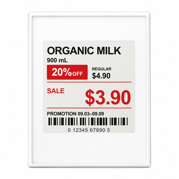 DP0150 white bezel promotion display