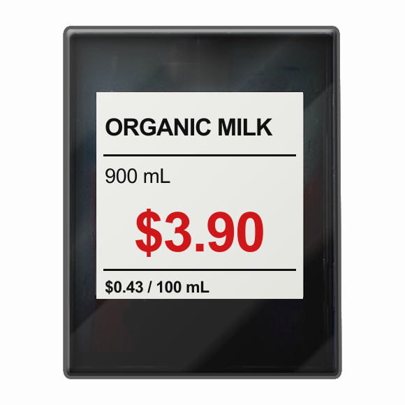 DP0150 retail price display