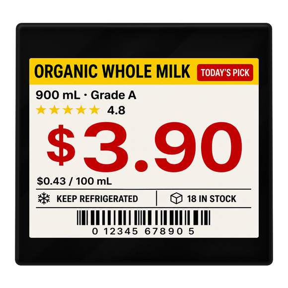 DP0420 black-bezel retail price display
