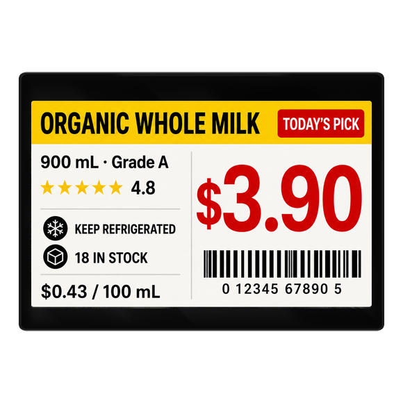 DP0750 black-bezel retail price display